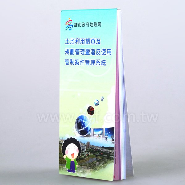 方形便條紙-封面彩色印刷上亮膜-50張內頁彩色印刷便條紙_1