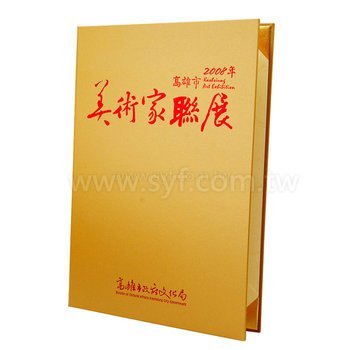 豪華精裝左翻證書夾-美術紙材質客製化印刷-畢業禮物首選-高雄市政府文化局_0