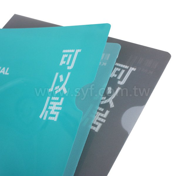 A4單層L夾彩色印刷全白墨-PP材質L型資料夾_4