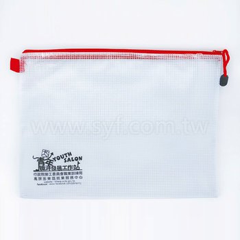 拉鍊袋-PVC網格W34xH24cm-單面單色印刷-可印刷logo_0