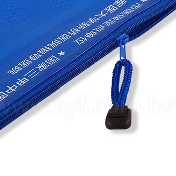 網格布內層拉鍊袋-PVC網格W33.5xH24cm-單面單色印刷-可印刷logo_9