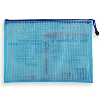 拉鍊袋-PVC網格W34xH24cm-單面彩色印刷-可印刷logo_2
