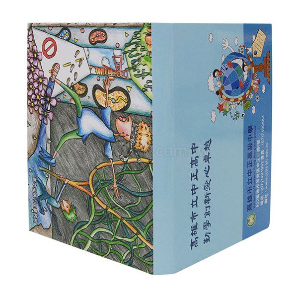 二合一便利貼-封面彩色印刷上亮膜-12.5x7.5cm內頁無印刷便利貼(同C-0013)_3