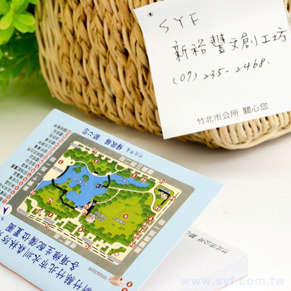 便利貼_8
