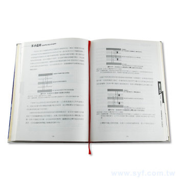 書籍-印刷-軟皮精裝-出版刊物類-ISBN_5
