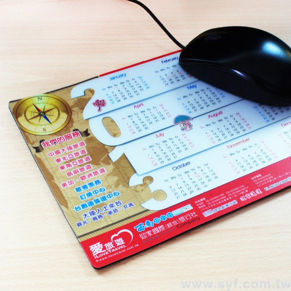 滑鼠墊-乳膠長方型滑鼠墊22x17cm-可客製化企業廣告_3