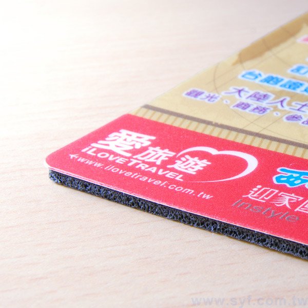 滑鼠墊-乳膠長方型滑鼠墊22x17cm-可客製化企業廣告_1