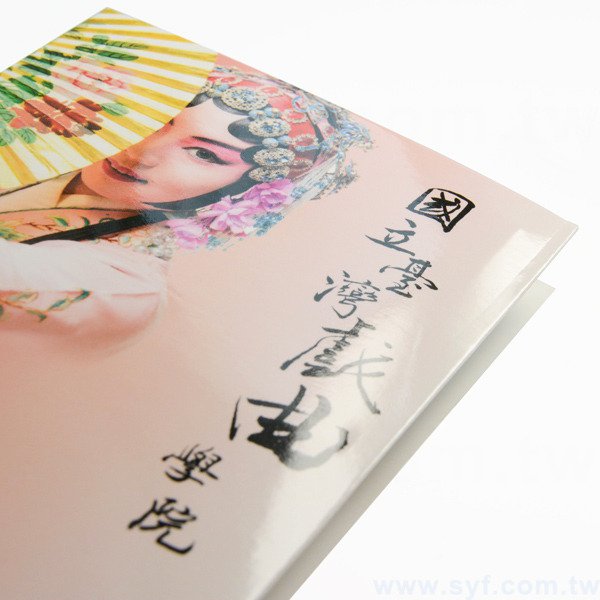 二合一便利貼-封面彩色印刷上亮膜-8x13.5cm內頁無印刷便利貼(同1070)_4