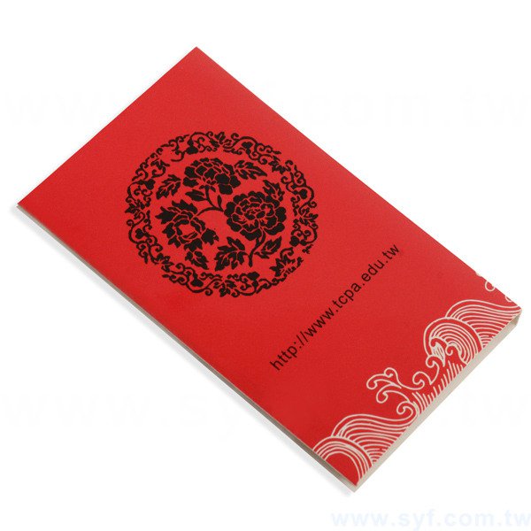 二合一便利貼-封面彩色印刷上亮膜-8x13.5cm內頁無印刷便利貼(同1070)_1