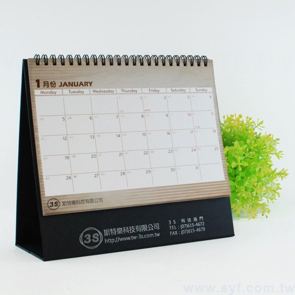 25開(G16K)桌曆-20.5x14.5cm客製化創意桌曆製作-三角桌曆禮贈品印刷logo_4
