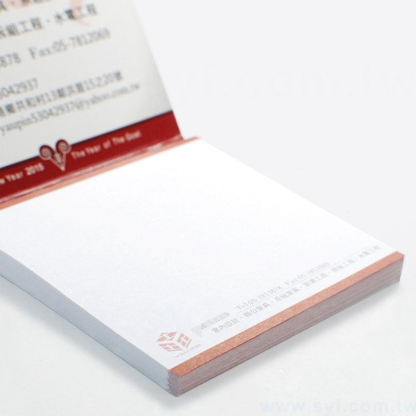 方型便利貼-封面彩色印刷上亮膜-7.6x7.6cm-內頁彩色印刷便利貼(同B-0011)_4