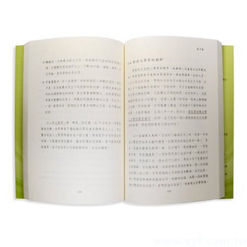 書籍-印刷-膠裝-出版刊物類-ISBN_3