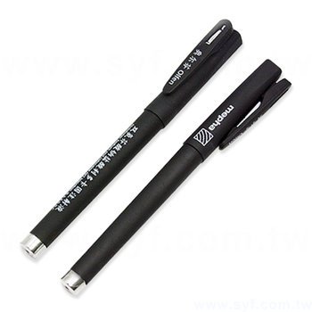 廣告筆-筆蓋夾霧面筆管環保禮品-單色中性筆-採購訂定客製贈品筆_0