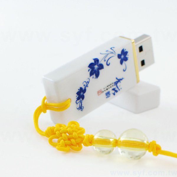 隨身碟-中國風印刷青花瓷USB-陶瓷隨身碟-三種推薦圖騰花色可選-採購股東會紀念品_5