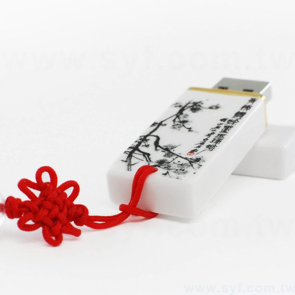 隨身碟-中國風印刷青花瓷USB-水墨畫陶瓷隨身碟-五種推薦書法花色可選-採購訂製股東會贈品_7