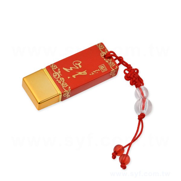 隨身碟-中國風印刷青花瓷USB-金黃陶瓷隨身碟-兩種訂購推薦顏色可選-採購訂製股東會贈品_1