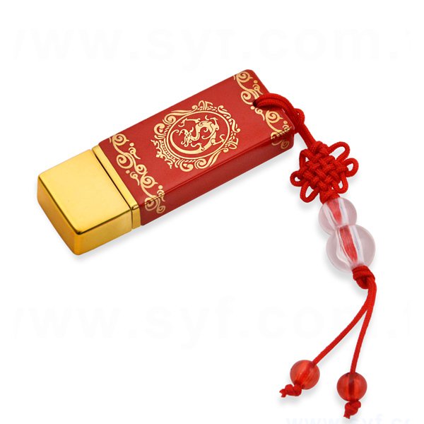 隨身碟-中國風印刷青花瓷USB-金紅陶瓷隨身碟-兩種訂購推薦顏色可選-採購訂製股東會贈品_0