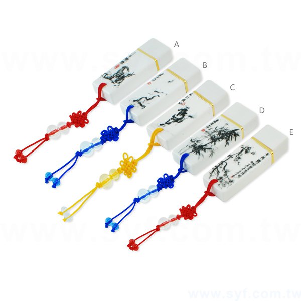 隨身碟-中國風印刷青花瓷USB-水墨畫陶瓷隨身碟-五種推薦書法花色可選-採購訂製股東會贈品_5