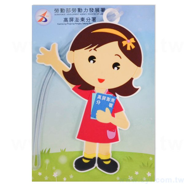 創意吊牌客製化-行李吊牌客製化禮品推薦贈品_1