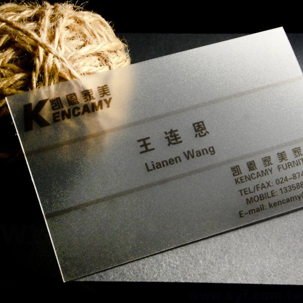 霧透卡名片-420um名片製作-單面彩色印刷-客製化印刷創意名片設計_2