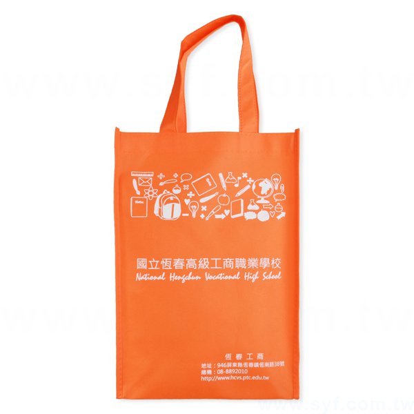 不織布手提袋-厚度80G-尺寸W23xH34xD9cm-單面單色印刷_1