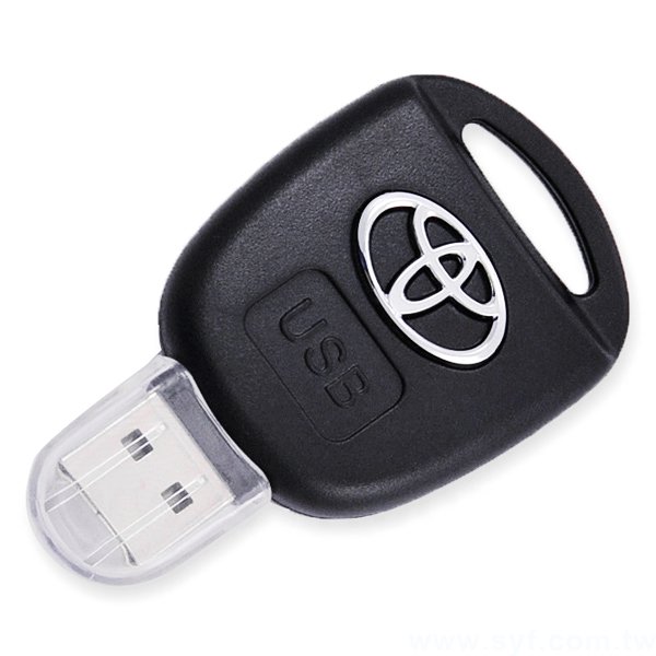隨身碟-造型USB禮贈品-汽車遙控器隨身碟-客製隨身碟容量-採購訂製印刷推薦禮品_0