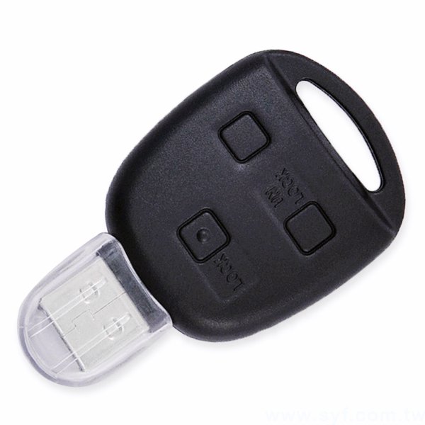 隨身碟-造型USB禮贈品-汽車遙控器隨身碟-客製隨身碟容量-採購訂製印刷推薦禮品_1