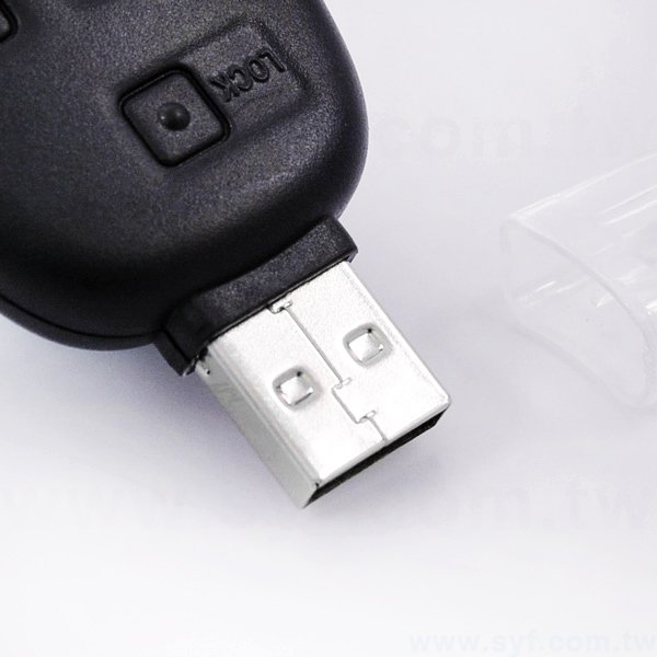 隨身碟-造型USB禮贈品-汽車遙控器隨身碟-客製隨身碟容量-採購訂製印刷推薦禮品_2