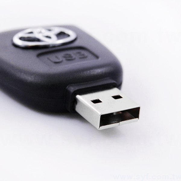隨身碟-造型USB禮贈品-汽車遙控器隨身碟-客製隨身碟容量-採購訂製印刷推薦禮品_3