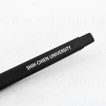 廣告筆-四方霧面噴膠筆管禮品-單色原子筆-採購訂製贈品筆_9