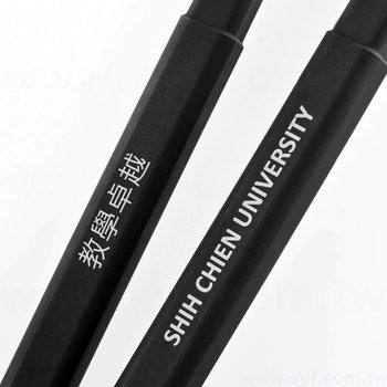 廣告筆-四方霧面噴膠筆管禮品-單色原子筆-採購訂製贈品筆_10