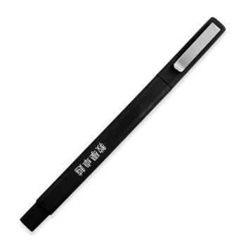 廣告筆-四方霧面噴膠筆管禮品-單色原子筆-採購訂製贈品筆_5