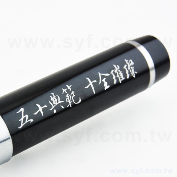 隨身碟-多功能三合一USB-金屬隨身碟-採購廣告筆股東會贈品_2