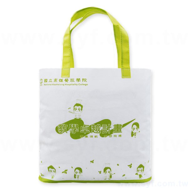 不織布環保購物袋-厚度80G-尺寸W37xH32xD7.5cm-雙面單色印刷_1