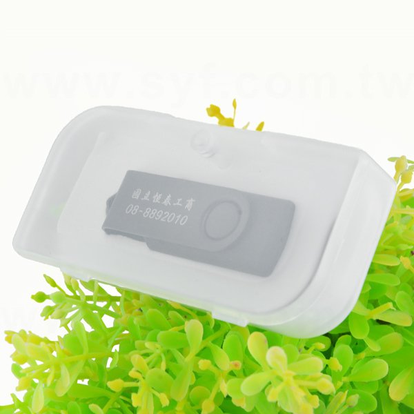 長方形塑膠盒-磁扣掀蓋禮物盒_7