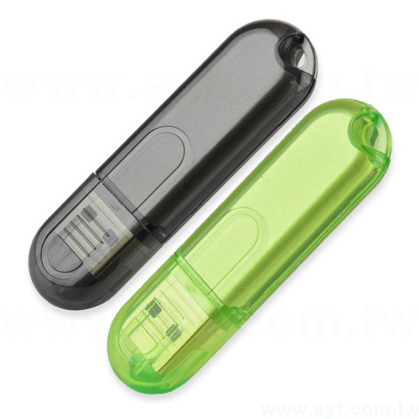 隨身碟-無毒塑膠環保USB-商務禮品簡約隨身碟-客製隨身碟容量-採購訂製印刷推薦禮品_0