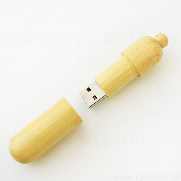 環保隨身碟-原木禮贈品USB-帽蓋木質隨身碟-客製隨身碟容量-採購訂製印刷推薦禮品_1