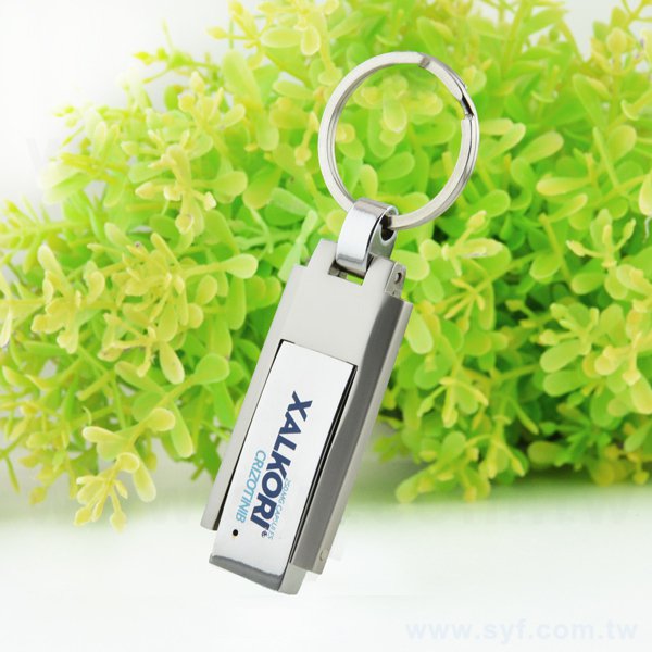 隨身碟-鑰匙圈禮贈品-造型金屬USB隨身碟-客製隨身碟容量-採購批發製作禮品_6