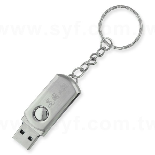 隨身碟-商務禮贈品-旋轉金屬USB隨身碟-客製隨身碟容量-採購股東會贈品_1