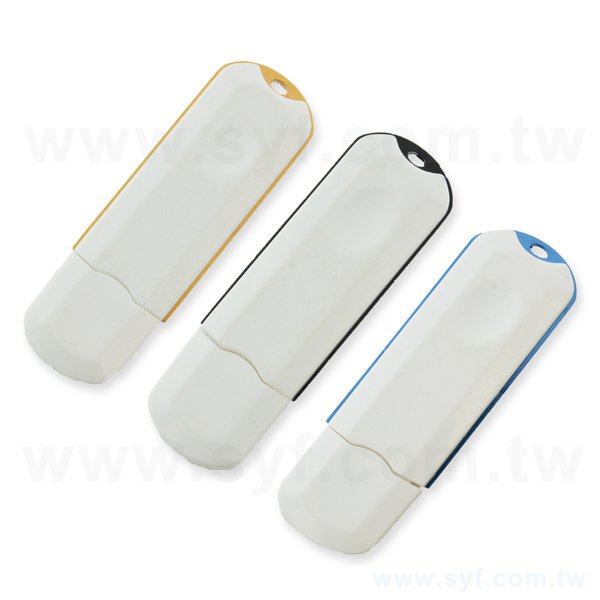 隨身碟-環保禮贈品開蓋USB-商務塑膠隨身碟-客製隨身碟容量-採購訂製印刷推薦禮品_0