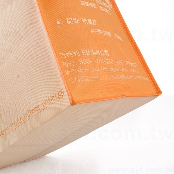 不織布環保購物袋-厚度80G-尺寸W32xH40xD20cm-雙面單色印刷_5