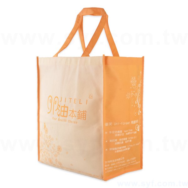 不織布環保購物袋-厚度80G-尺寸W32xH40xD20cm-雙面單色印刷_0
