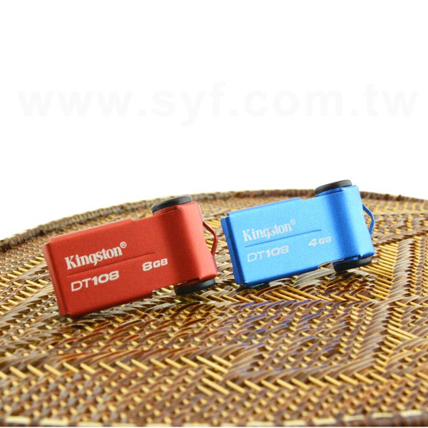 隨身碟-創意造型禮贈品-汽車金屬USB隨身碟-客製隨身碟容量-採購訂製印刷禮品_4