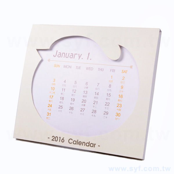 桌曆-霧膜紙盒-單面彩色立式造型桌曆印刷-多款材質月曆卡搭配印刷_1