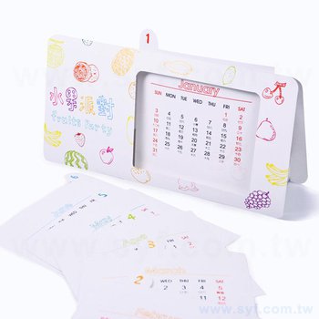 月曆卡座-表面亮膜-相框式彩色月曆印刷-座檯月曆製作_2