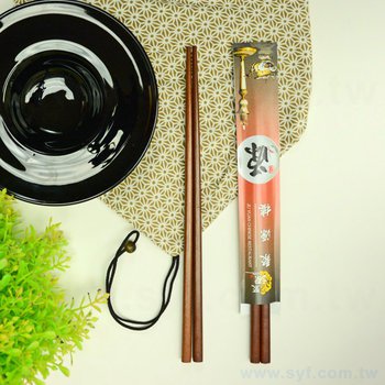 銅版紙筷套製作-彩色印刷-客製化食品級油墨衛生筷套_1