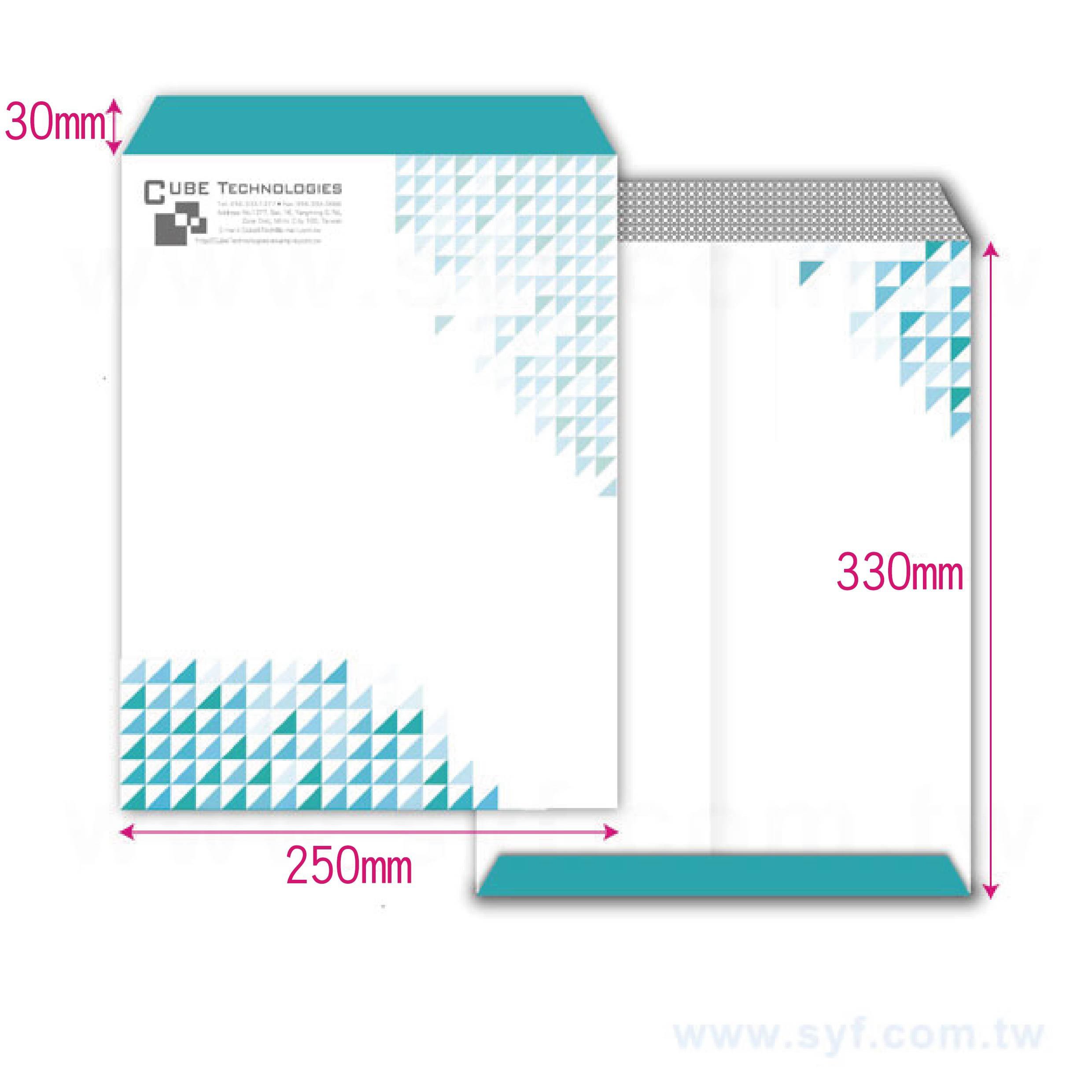 4K中式隱密式直式信封w250xh330mm客製化信封製作-多款材質可選-彩色印刷_0