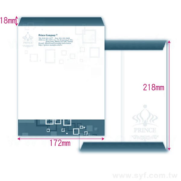 中式9K/大9K單色信封w172xh218mm客製化信封製作-復古牛皮紙信封-公文封單色印刷_0