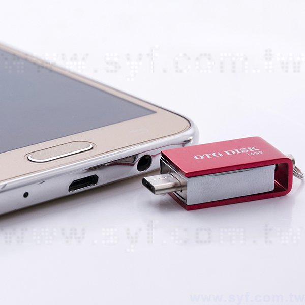 隨身碟-台灣設計手機隨身碟-旋轉金屬手機USB隨身碟-客製隨身碟容量-採購批發製作推薦禮品_8