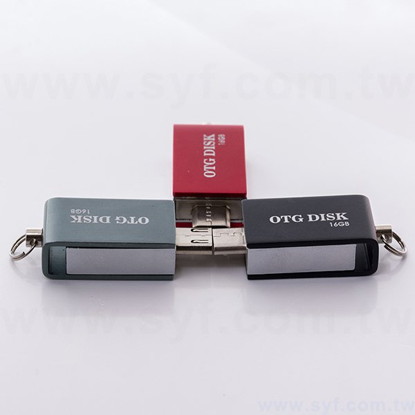 隨身碟-台灣設計手機隨身碟-旋轉金屬手機USB隨身碟-客製隨身碟容量-採購批發製作推薦禮品_7